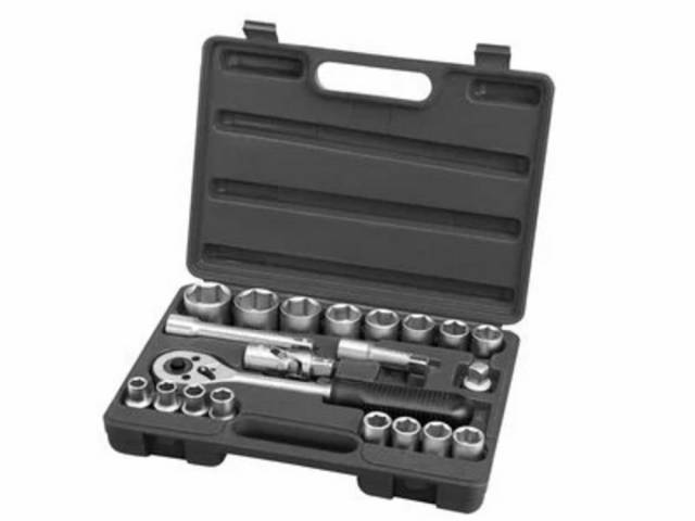 EXTOL PREMIUM Kľúče nástrčné 21-dielna sada 1/2", kufor, CrV