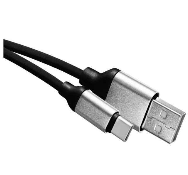 E-shop EMOS Nabíjací a dátový kábel USB-A 2.0 / USB-C 2.0, 1 m, čierny