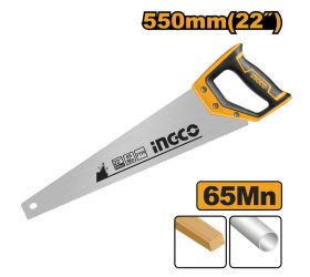 Pílka na drevo chvostová 550 mm Industrial INGCO KLC