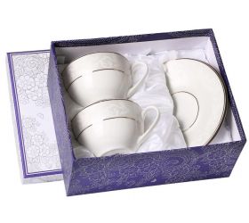 Šálka s podšálkou 250 ml 2+2 sada SATIN