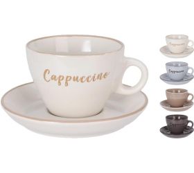 Šálka s podšálkou 200 ml sada cappuccino keramika, mix