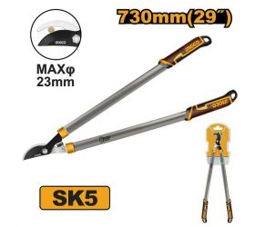 Nožnice záhradné na konáre SK5, 73cm INGCO Industrial