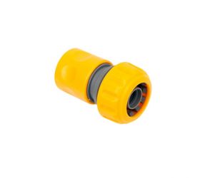 Rýchlospojka na hadicu, 3/4", STOP