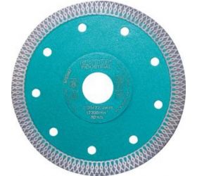 Kotúč diamantový rezný Turbo Thin Cut, 115mm, suché a mokré rezanie