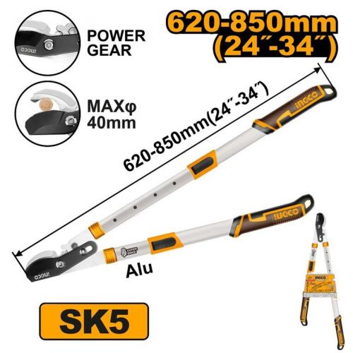 Nožnice záhradné na konáre SK5, 64-88cm INGCO teleskopické s prevodom INDUSTRIAL