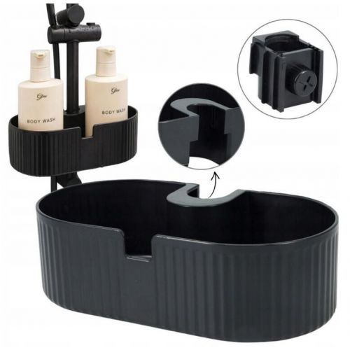 Organizér, polička do sprchy 24x13 cm plast čierna