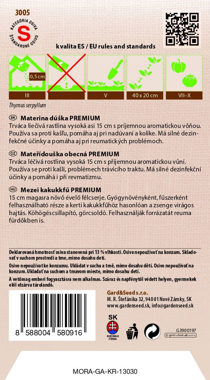 Kinekus Materina dúška