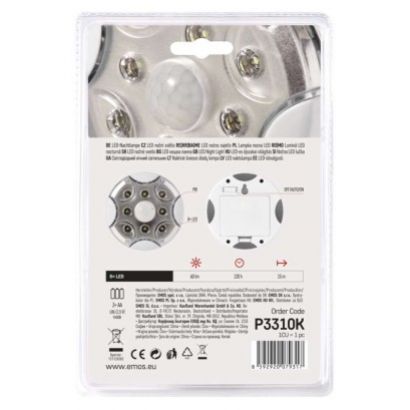 EMOS LED nočné svetlo P3310K s pohybovým senzorom na 3× AA