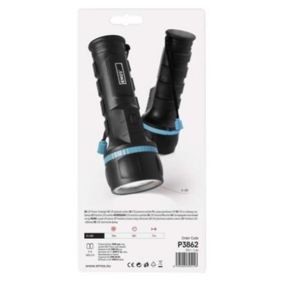 EMOS Svietidlo ručné LED P3862, 20 lm,2× D