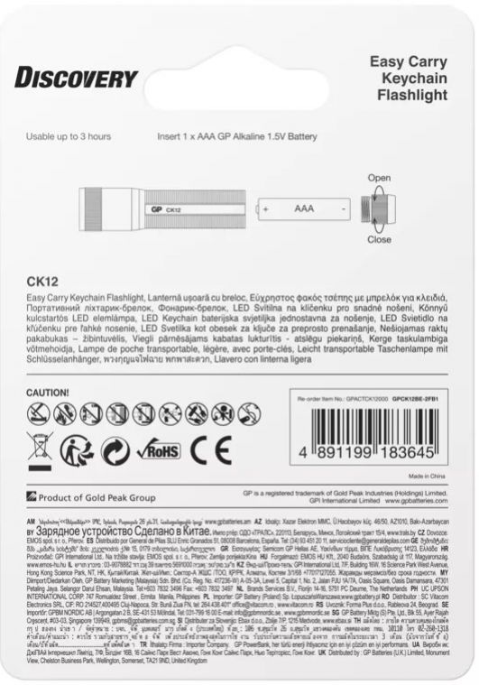 LED ručné svietidlo, baterka GP CK12, 20 lm, 1× AAA foto4